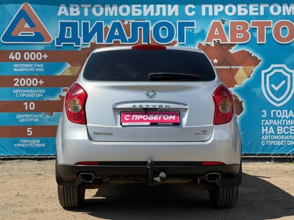 SsangYong Actyon II с пробегом 2012 года, цена 920 000 рублей, 195150 км, внедорожник, Автокод Объявления