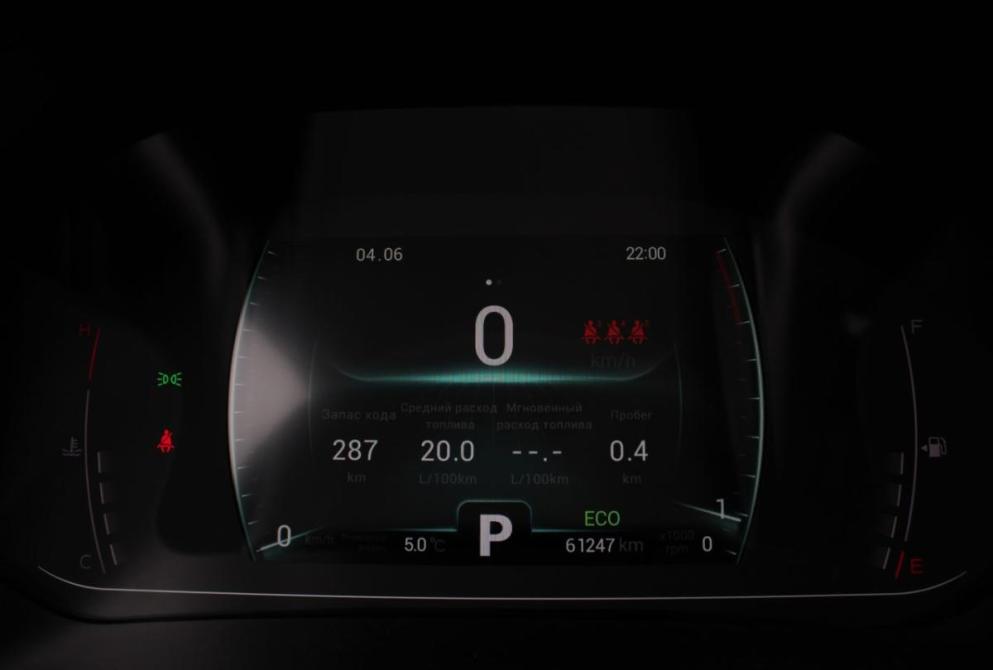 Chery Tiggo 7 Pro I Саратов  - изображение 17