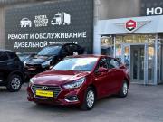 Hyundai Solaris II Альметьевск  - изображение 35