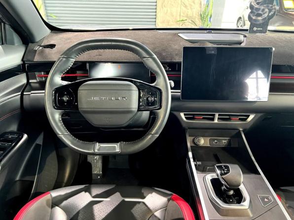 JETOUR DASHING I с пробегом 2024 года, цена 2 300 000 рублей, 35532 км, внедорожник, Автокод Объявления