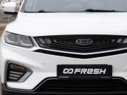Geely Binyue I Улан-Удэ  - изображение 28