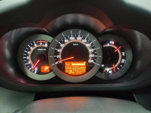 Toyota RAV4 III (XA30) Рестайлинг с пробегом 2011 года, цена 1 435 000 рублей, 158329 км, внедорожник, Автокод Объявления