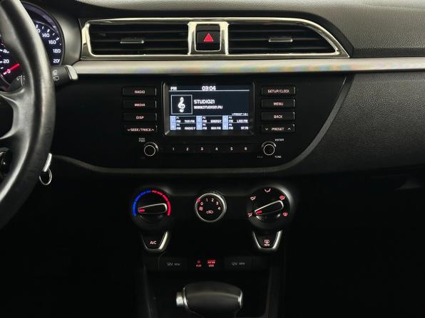 Kia Rio IV с пробегом 2020 года, цена 1 430 000 рублей, 124338 км, хэтчбек, Автокод Объявления