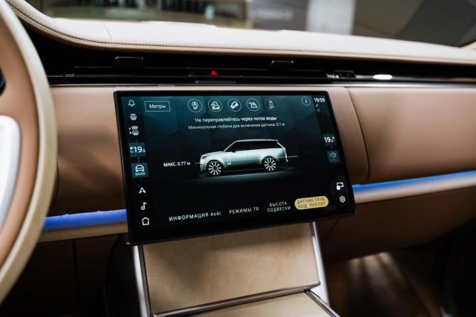 Новый Land Rover Range Rover V 2025 года, цена 37 900 000 рублей, внедорожник, Автокод Объявления