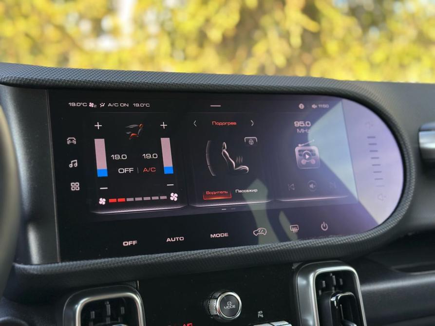 Haval Dargo Санкт-Петербург  - изображение 30