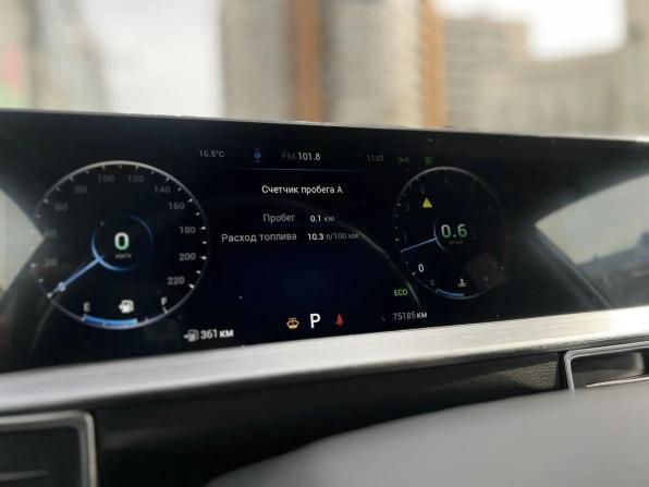 Chery Tiggo 7 Pro Max I с пробегом 2023 года, цена 1 799 000 рублей, 75184 км, внедорожник, Автокод Объявления