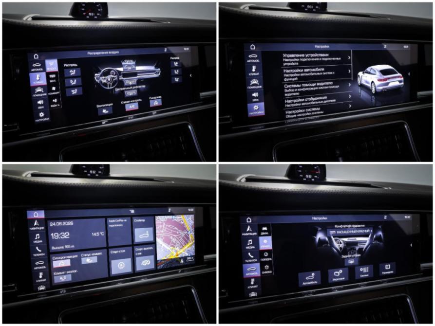 Porsche Panamera II Москва  - изображение 26