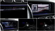 Mercedes-Benz GLE II (V167) Рестайлинг Москва  - изображение 44