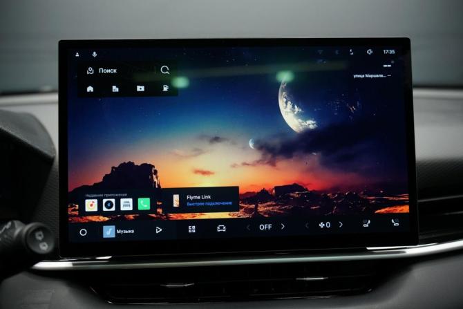 Geely Coolray I Рестайлинг 2 с пробегом 2025 года, цена 2 445 000 рублей, 9200 км, внедорожник, Автокод Объявления