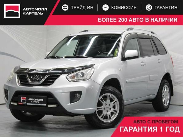 Chery Tiggo (T11) I Рестайлинг (FL) с пробегом 2014 года, цена 650 000 рублей, 157000 км, внедорожник, Автокод Объявления