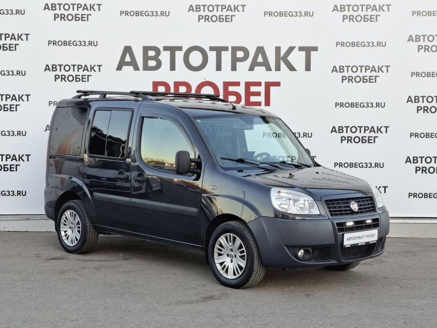 Fiat Doblo I Рестайлинг Владимир  - изображение 3