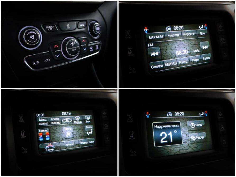 Jeep Cherokee V (KL) Москва  - изображение 19