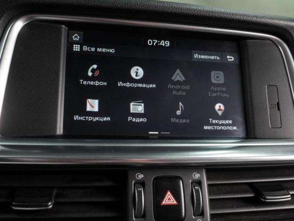 Kia Optima IV Рестайлинг с пробегом 2019 года, цена 1 854 000 рублей, 153913 км, седан, Автокод Объявления