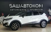 Renault Kaptur I Рестайлинг Уфа  - изображение 15