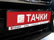 Honda Stepwgn V Рестайлинг Чита  - изображение 38