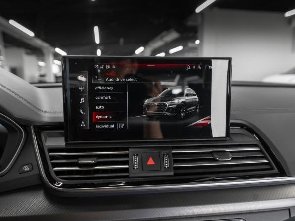 Audi Q5 II (FY) Рестайлинг с пробегом 2025 года, цена 5 550 000 рублей, 50 км, внедорожник, Автокод Объявления
