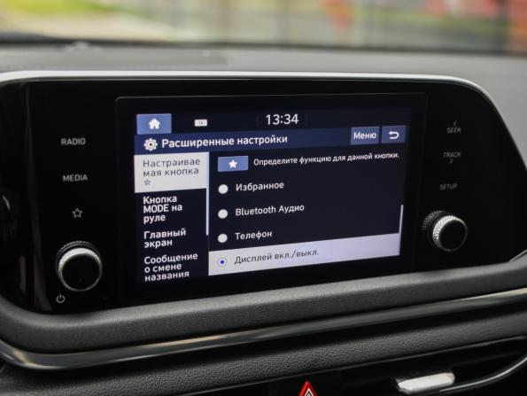 Hyundai Sonata VIII (DN8) с пробегом 2021 года, цена 2 488 777 рублей, 92490 км, седан, Автокод Объявления