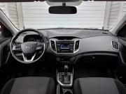 Hyundai Creta I Казань  - изображение 27