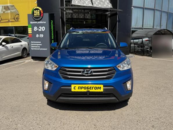 Hyundai Creta I с пробегом 2016 года, цена 1 550 000 рублей, 106342 км, внедорожник, Автокод Объявления