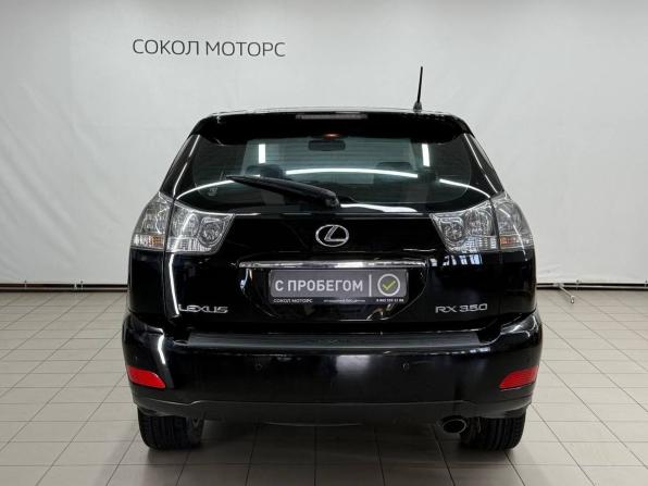 Lexus RX II Рестайлинг с пробегом 2006 года, цена 1 149 900 рублей, 220000 км, внедорожник, Автокод Объявления
