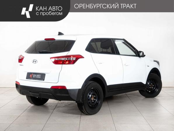 Hyundai Creta I Рестайлинг с пробегом 2020 года, цена 1 510 000 рублей, 171000 км, внедорожник, Автокод Объявления