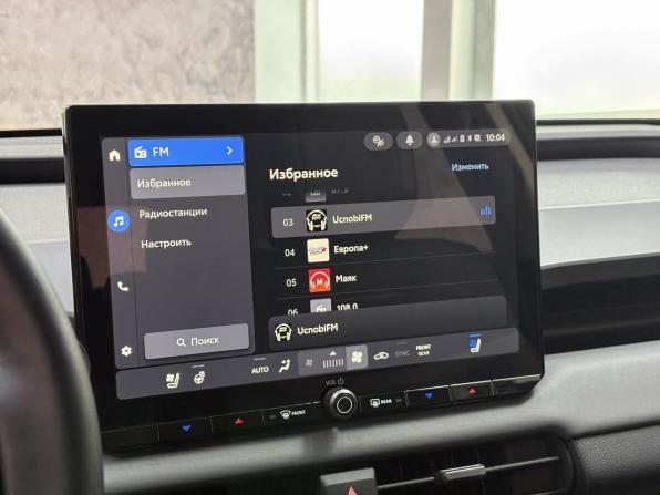 Toyota RAV4 VI (XA60) с пробегом 2026 года, цена 5 900 000 рублей, 22 км, внедорожник, Автокод Объявления