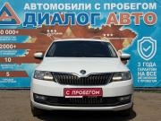 Skoda Rapid I Рестайлинг Набережные Челны  - изображение 31