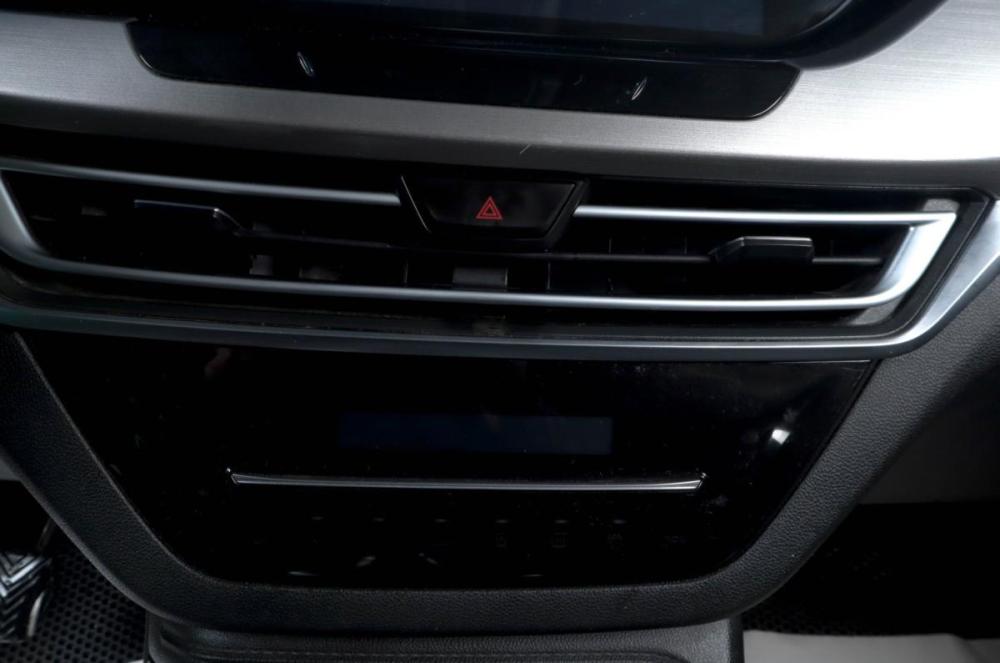 Changan CS35 Plus I Челябинск  - изображение 10