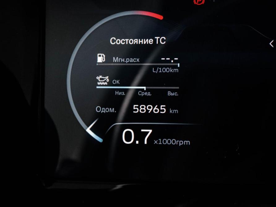 Geely Monjaro I Москва  - изображение 11