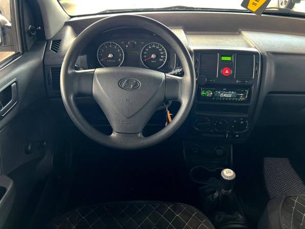 Hyundai Getz I Рестайлинг с пробегом 2008 года, цена 370 000 рублей, 242633 км, хэтчбек, Автокод Объявления