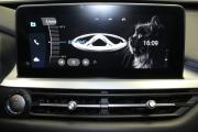 Chery Tiggo 7 Pro I Кемерово  - изображение 37