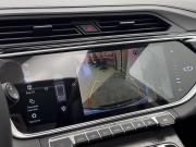 Geely Atlas Pro Воронеж  - изображение 28