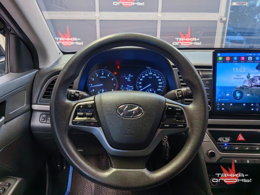 Hyundai Elantra VI (AD) Пермь  - изображение 8