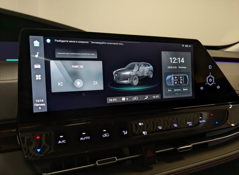 Changan UNI-K Санкт-Петербург  - изображение 15