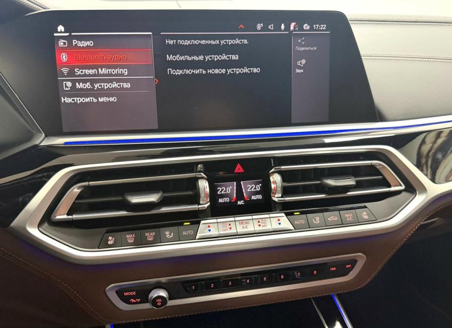 BMW X7 I (G07) Красноярск  - изображение 14