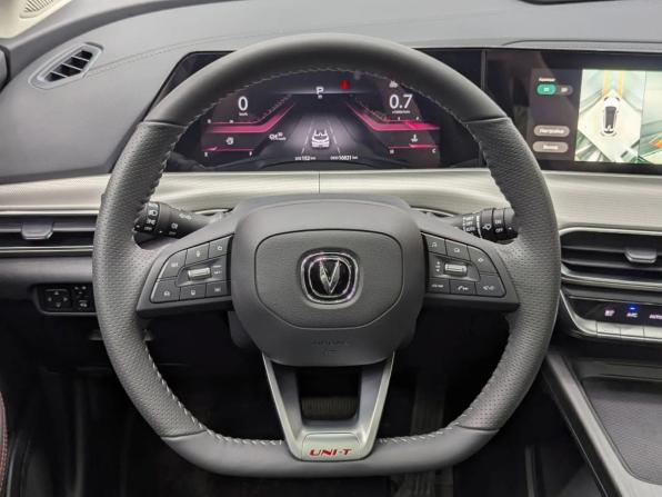Changan UNI-T I с пробегом 2023 года, цена 2 349 000 рублей, 17100 км, внедорожник, Автокод Объявления