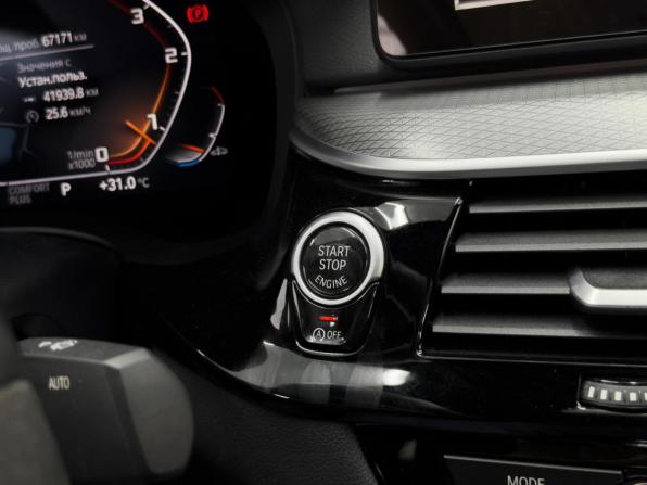 BMW 5 серии VII (G30/G31/G38) с пробегом 2020 года, цена 4 470 000 рублей, 67171 км, седан, Автокод Объявления