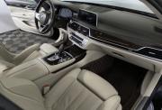 BMW 7 серии VI (G11/G12) Нижний Новгород  - изображение 38