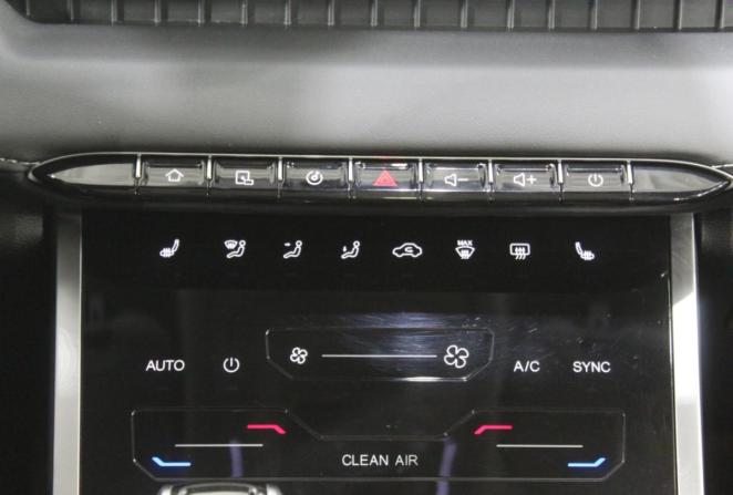 Chery Tiggo 7 Pro Max I с пробегом 2024 года, цена 1 960 000 рублей, 26084 км, внедорожник, Автокод Объявления