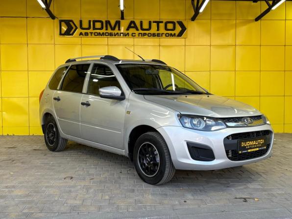 Lada (ВАЗ) Kalina II с пробегом 2014 года, цена 599 000 рублей, 95000 км, универсал, Автокод Объявления