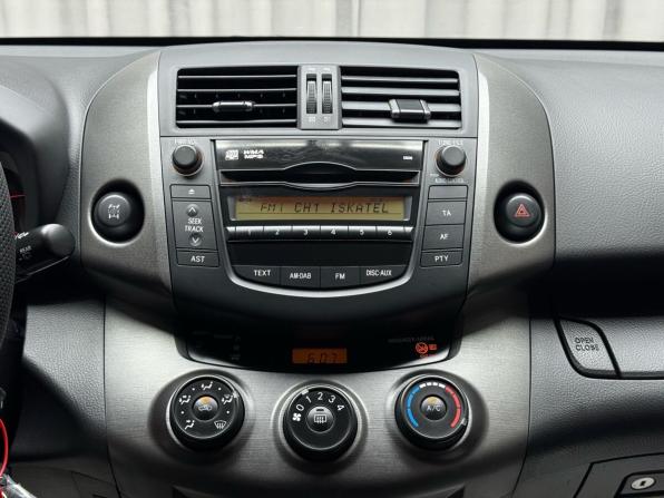 Toyota RAV4 III (XA30) Рестайлинг с пробегом 2012 года, цена 1 599 000 рублей, 145807 км, внедорожник, Автокод Объявления