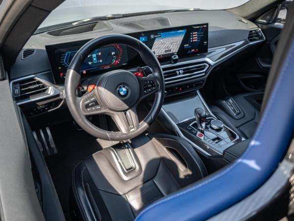 BMW M2 G87 с пробегом 2023 года, цена 9 590 000 рублей, 13537 км, купе, Автокод Объявления