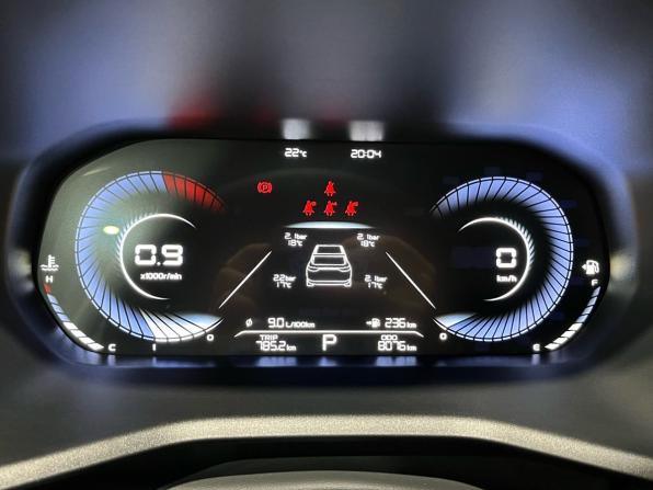 Belgee S50 с пробегом 2026 года, цена 1 870 000 рублей, 8075 км, седан, Автокод Объявления