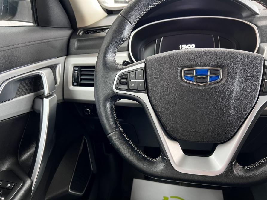 Geely Atlas I Тверь  - изображение 18