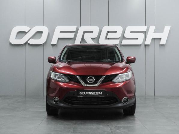 Nissan Qashqai II с пробегом 2015 года, цена 1 537 000 рублей, 145167 км, внедорожник, Автокод Объявления