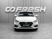 Hyundai Solaris II Тюмень  - изображение 20
