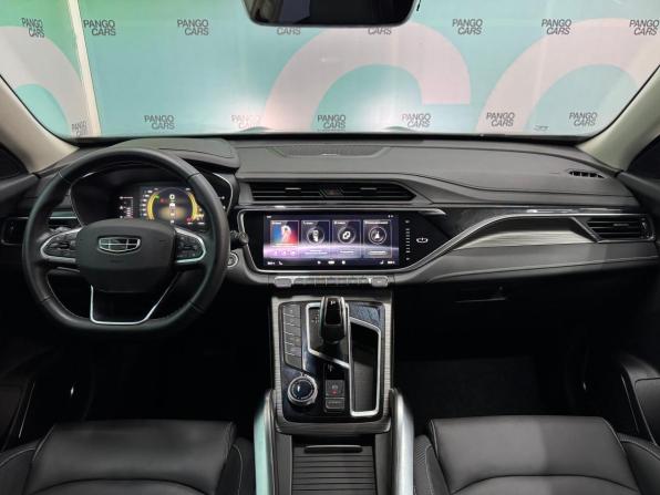 Geely Atlas Pro с пробегом 2023 года, цена 2 084 000 рублей, 20400 км, внедорожник, Автокод Объявления