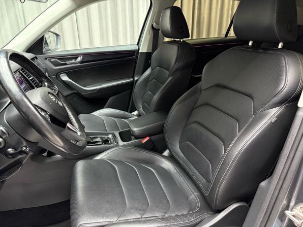 Skoda Kodiaq I с пробегом 2019 года, цена 2 999 000 рублей, 150000 км, внедорожник, Автокод Объявления