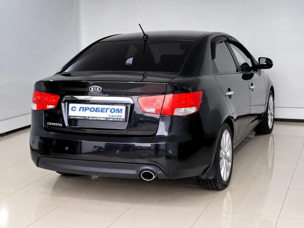 Kia Cerato II с пробегом 2012 года, цена 790 000 рублей, 199467 км, седан, Автокод Объявления