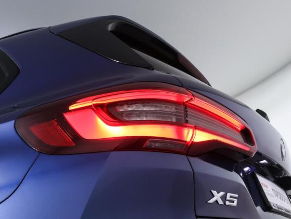 BMW X5 IV (G05/G18) с пробегом 2021 года, цена 7 818 000 рублей, 64870 км, внедорожник, Автокод Объявления